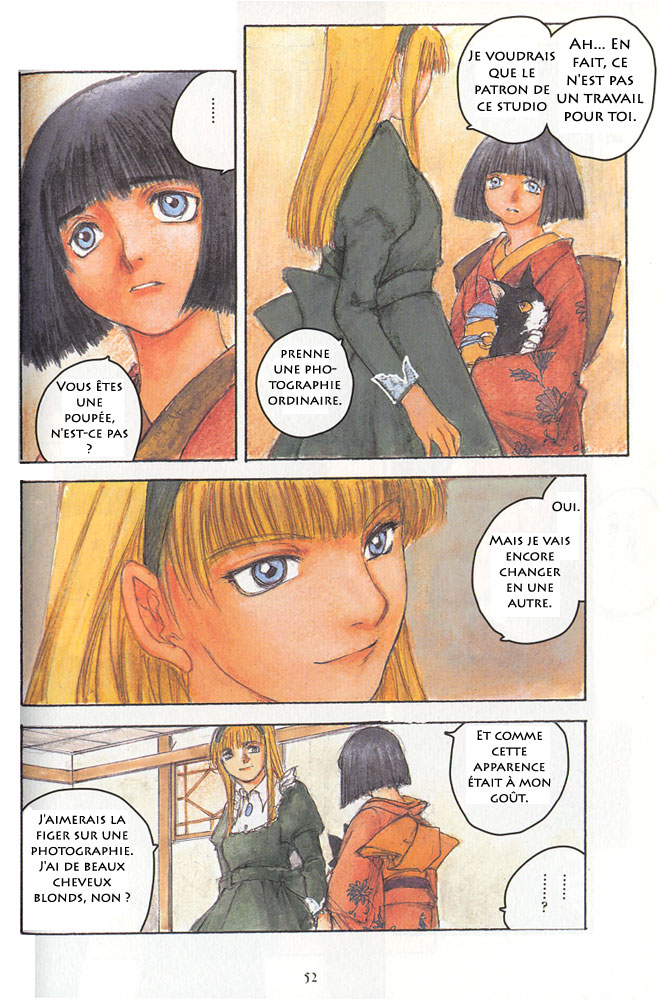 img Fugurumakan Raihoki 2